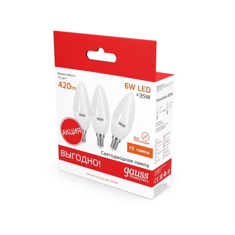 Лампа светодиодная Elementary 6Вт свеча 3000К тепл. бел. E14 420лм промо (уп.3шт) GAUSS 33116T фото в каталоге от BTSprom.by