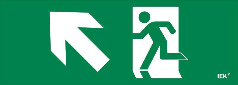 этикетка самоклеящаяся 280х100мм "фигура/стрелка вверх влево" iek lpc10-1-28-10-fvvnal от BTSprom.by