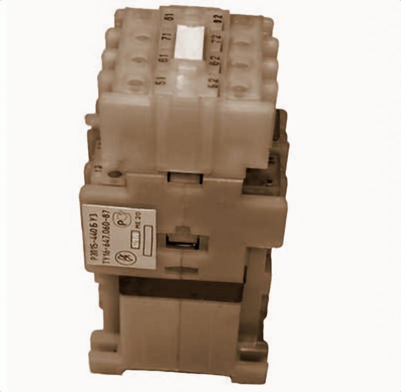 реле промежуточное рэп-15-440а у3 48в пост. чэаз a8119-77965962 от BTSprom.by