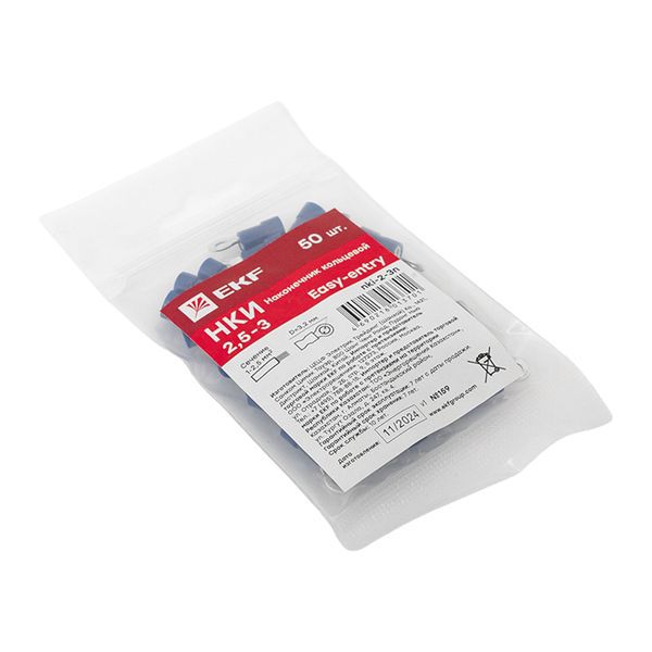  Наконечник кольцевой изол. НКИ 2.5-3 (уп.50шт) EKF nki-2-3n фото в каталоге от BTSprom.by
