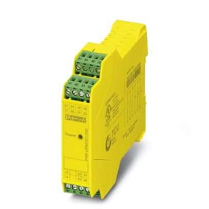 модуль расширения psr-scp- 24uc/urm/3х1/3х2 phoenix contact 2981839 от BTSprom.by