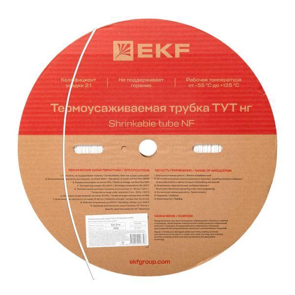 трубка термоусадочная тут нг 2/1 бел. (уп.200м) ekf tut-2-w от BTSprom.by