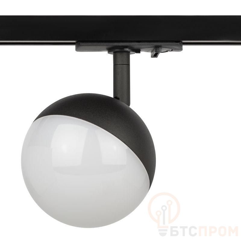 Светильник трековый TR42-GX53 1ф BK черн. Эра Б0054178 фото в каталоге от BTSprom.by  Светильник трековый TR42-GX53 1ф BK черн. Эра Б0054178 фото в каталоге от BTSprom.by