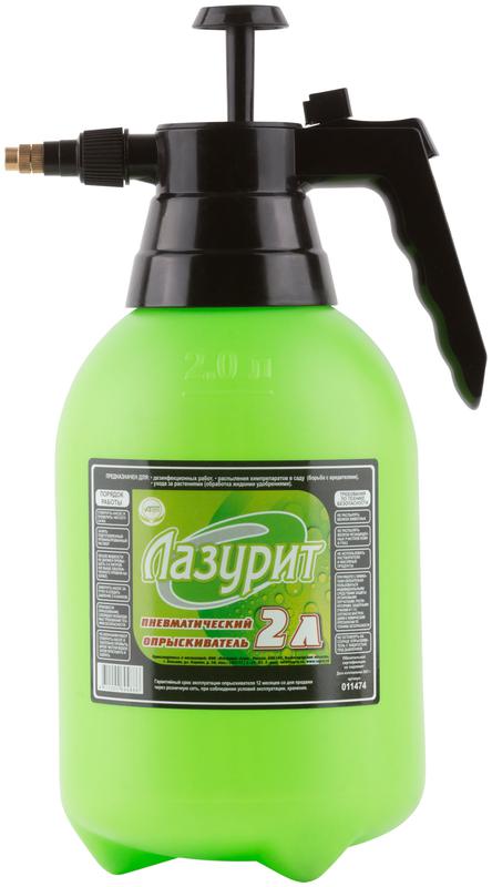 опрыскиватель ручной "лазурит" 2л 77335 от BTSprom.by