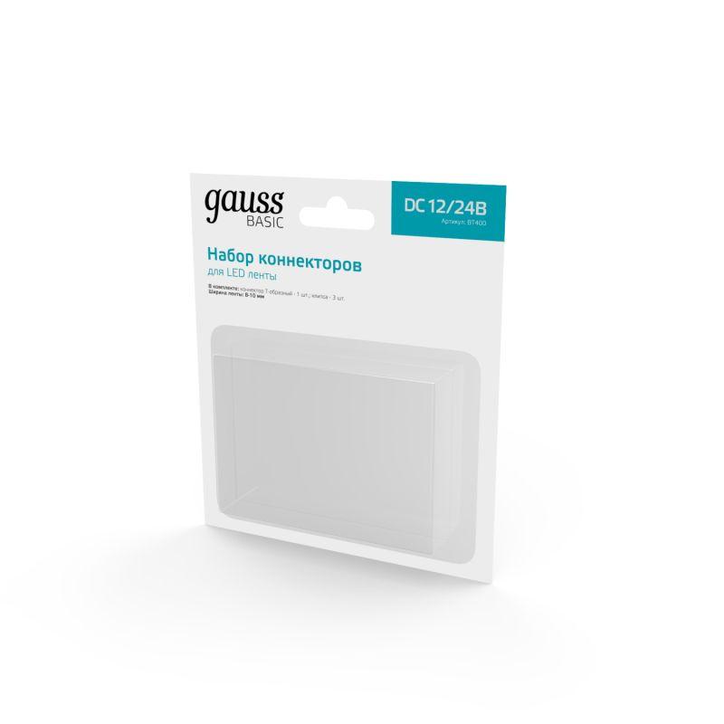  Набор коннекторов Т-образ. коннектор 3 клипсы 8-10мм IP20 GAUSS BT400 фото в каталоге от BTSprom.by