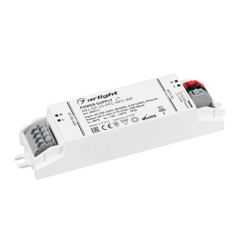 блок питания arj-sp-23-pfc-nfc-wr 23вт 3-46в 0.15-0.5а ip20 пластик arlight 050111 от BTSprom.by