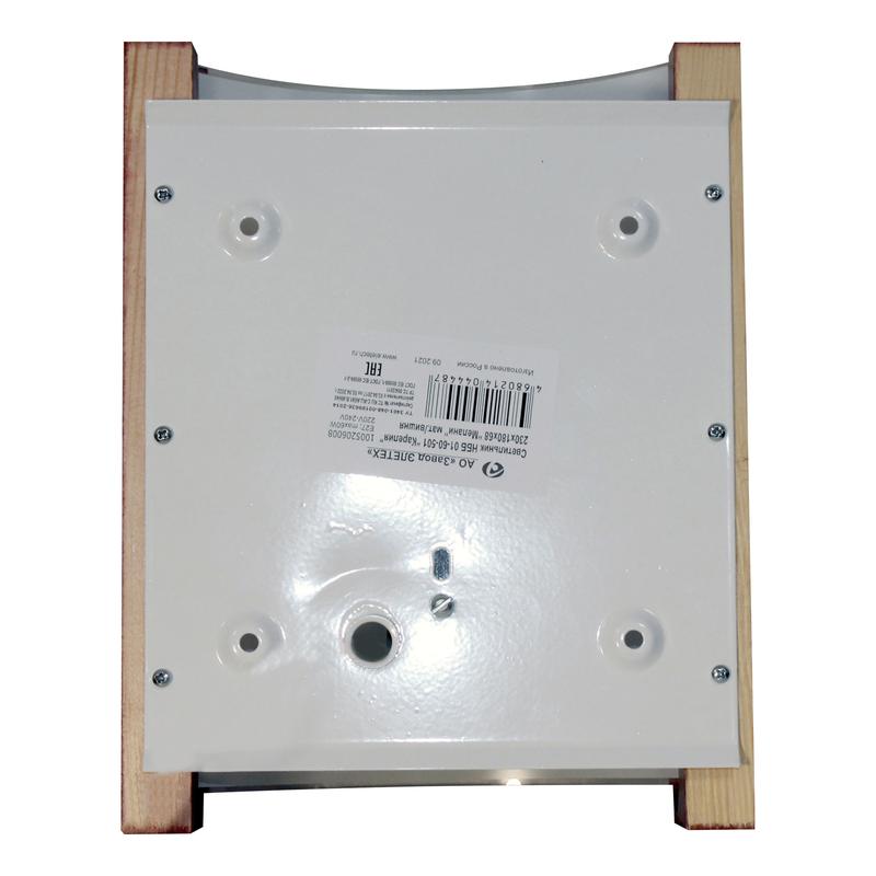  Светильник НББ 01-60-501 "Карелия" 230х180х68 "Мелани" матов./вишня (инд. упак.) Элетех 1005206008 фото в каталоге от BTSprom.by