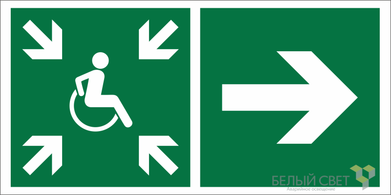 знак безопасности bl-3517.e76"напр.движ. к пункту сбора(безоп.зоне)мгн направо" белый свет a18622 от BTSprom.by