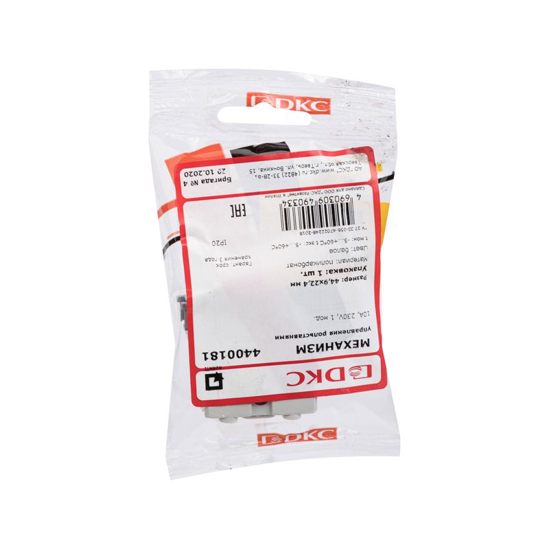  Механизм управления рольставней 1мод. Avanti "Белое облако" DKC 4400181 фото в каталоге от BTSprom.by