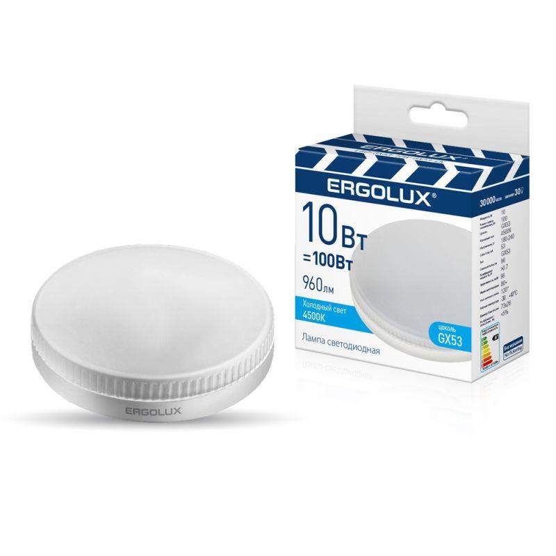 лампа светодиодная led-gx53-10w-gx53-4k 10вт gx53 4500к 180-240в промо ergolux 15560 от BTSprom.by