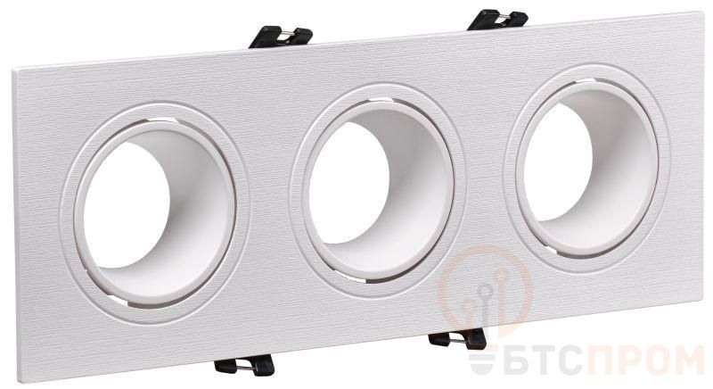 Светильник 4103 встраиваемый 3хMR16 квадрат пласт. бел. IEK LT-UVB0-4103-GU05-3-K01 фото в каталоге от BTSprom.by  Светильник 4103 встраиваемый 3хMR16 квадрат пласт. бел. IEK LT-UVB0-4103-GU05-3-K01 фото в каталоге от BTSprom.by