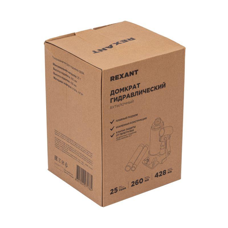  Домкрат гидравлический бутылочный 25т Rexant 80-0617 фото в каталоге от BTSprom.by
