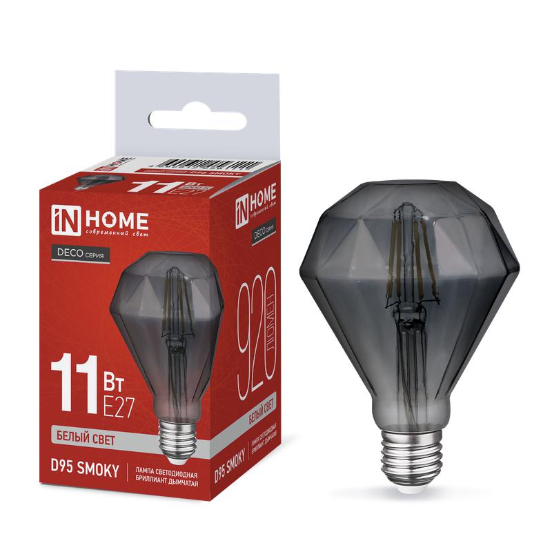 лампа светодиодная филаментная led-d95-deco smoky бриллиант дымчатая 11вт 230в e27 4000к 920лм in home 4690612056111 от BTSprom.by