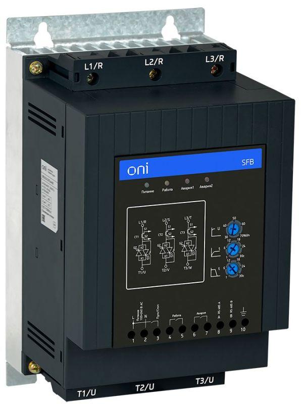 устройство плавного пуска sfb 3ф 380в 75квт 150а uупр 110-220в modbus oni sfb-33-75-a-10 от BTSprom.by