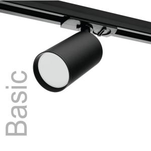 светильник трековый под лампу gu10 230в черн. wolta wtl-gu10/02b от BTSprom.by