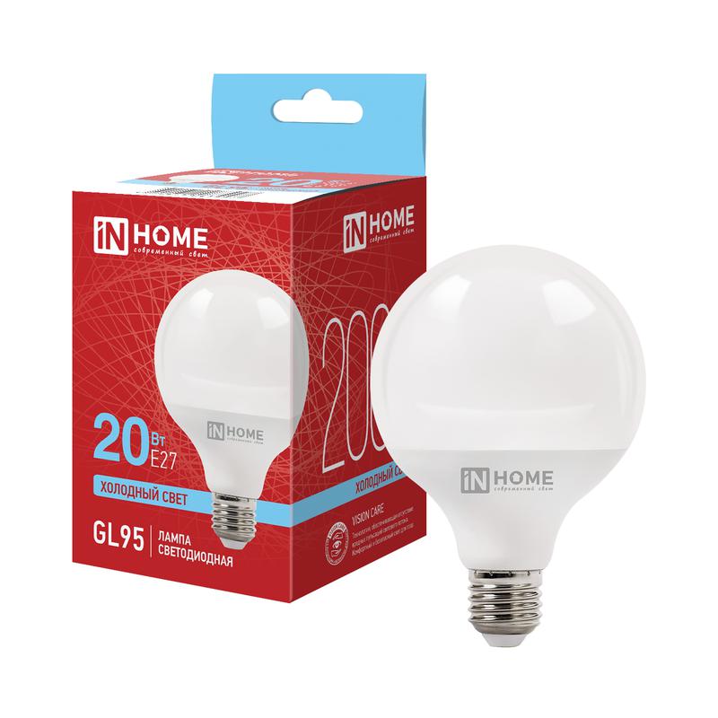 лампа светодиодная led-gl95-vc 20вт шар 6500к e27 2000лм 230в 95мм in home 4690612063997 от BTSprom.by