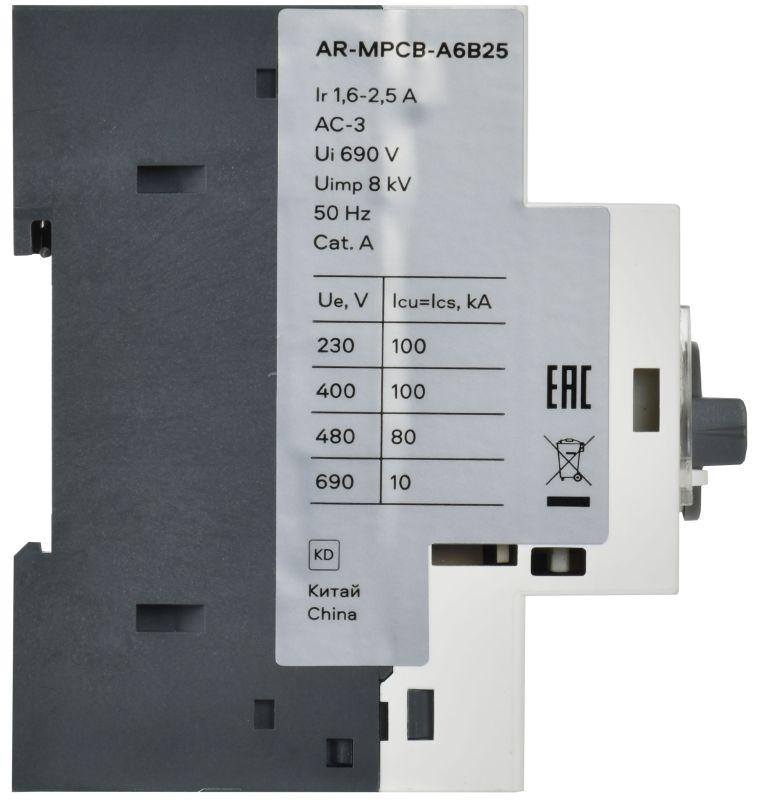  Выключатель автоматический защиты двигателя A6 GV2P 1.6-2.5А ARMAT IEK AR-MPCB-A6B25 фото в каталоге от BTSprom.by