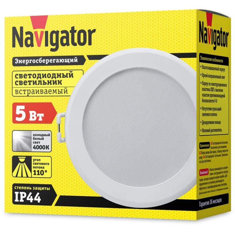 светильник 14 476 ndl-p3-5w-840-wh-led navigator 14476 от BTSprom.by