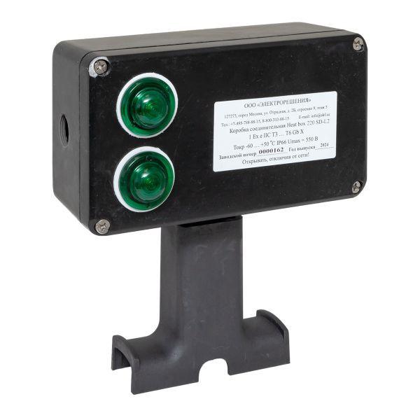 коробка соединительная heat box 220 sd-l2 ekf hb220sdl2 от BTSprom.by