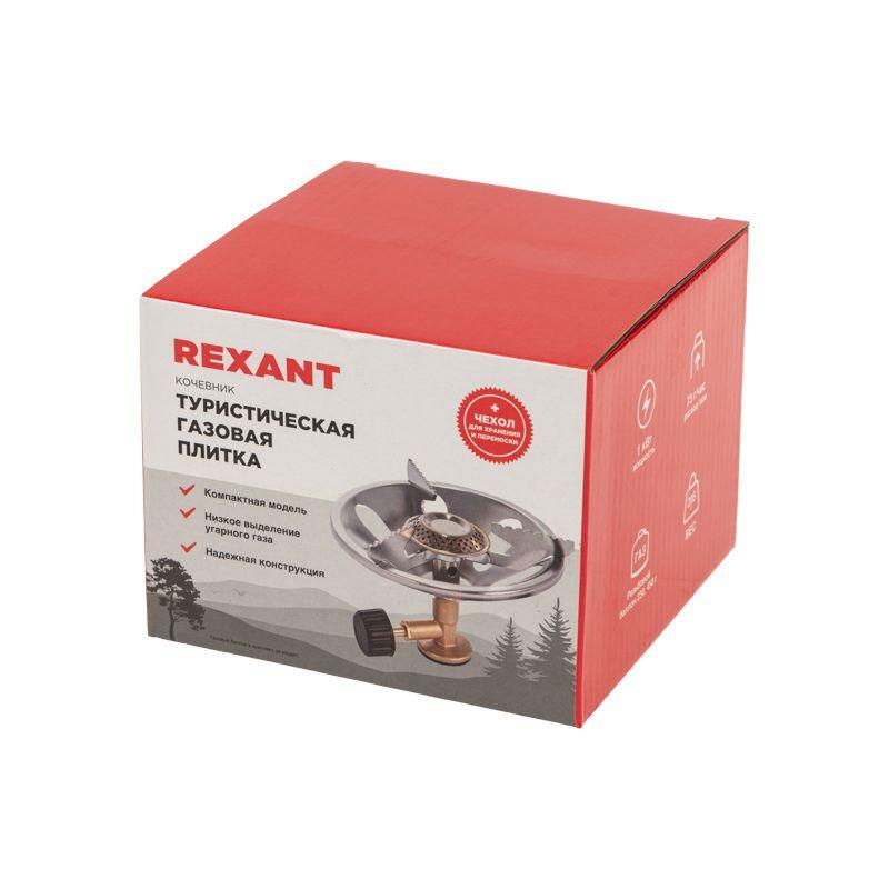  Плитка газовая туристическая компактная "Кочевник" Rexant 12-4131 фото в каталоге от BTSprom.by