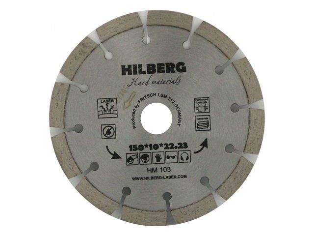 алмазный круг 150х22,23 мм по ж/бетону hard materials hilberg (лазерная сварка. обрабатываемый материал:кирпич, керамогранит, армированный бетон, бето от BTSprom.by