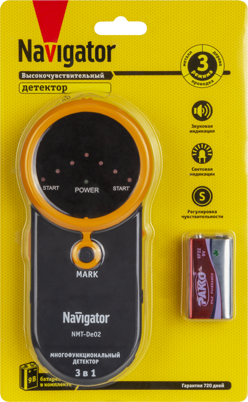  Детектор 93 621 NMT-De02 NAVIGATOR 93621 фото в каталоге от BTSprom.by