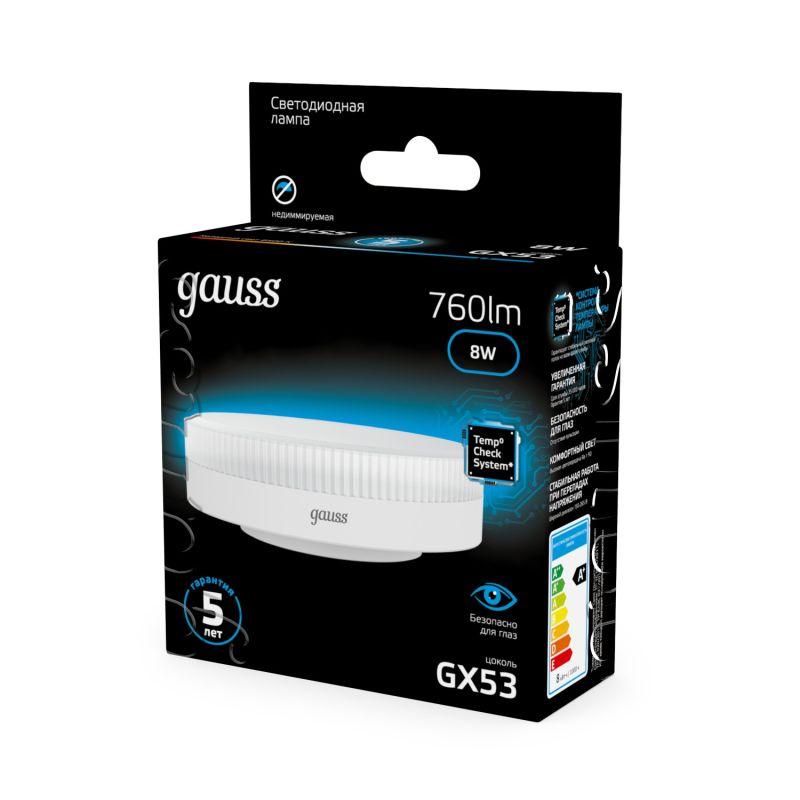 Лампа светодиодная Black 8Вт таблетка 6500К холод. бел. GX53 760лм GAUSS 108008308 фото в каталоге от BTSprom.by