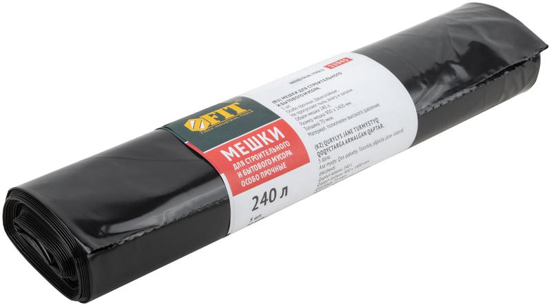  Мешок для строительного мусора ПВД особопрочные 240л 900х1400мм толщина 70мкм (уп.5шт) FIT 11945 фото в каталоге от BTSprom.by