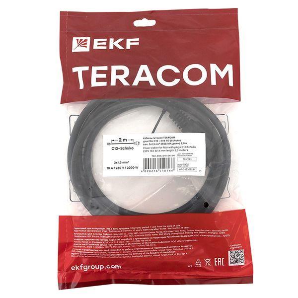  Кабель питания TERACOM для PDU C13 - CEE 7/7 (Schuko) сеч. 3х1.5кв.мм 250В 10А 2.0м EKF TRC-PCA-C13-SH-2M фото в каталоге от BTSprom.by