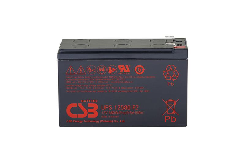 аккумулятор 12в 10.5а.ч csb ups12580 f2 csb от BTSprom.by