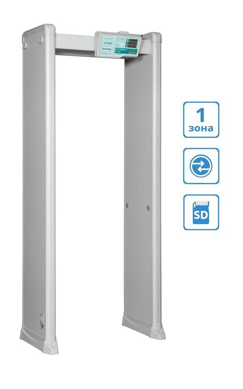 металлодетектор арочный блокпост рс z 100 ира-пром 263400 от BTSprom.by