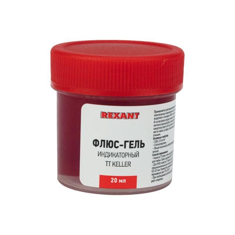 флюс-гель для пайки tt keller индикаторный 20 мл банка rexant 09-3692 от BTSprom.by