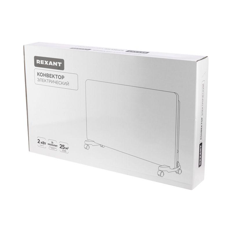  Конвектор электрический с механическим термостатом 2кВт X-нагревательный элемент Rexant 60-0098 фото в каталоге от BTSprom.by