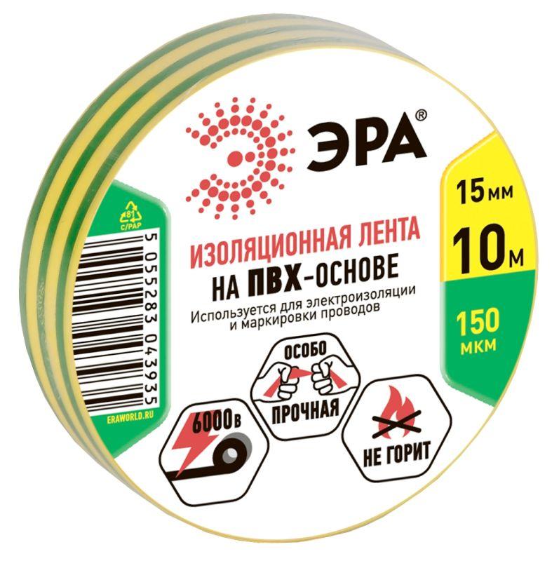 изолента пвх 15ммх10м желт./зел. эра c0036559 от BTSprom.by