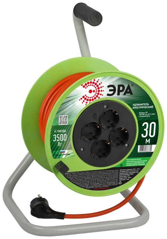 удлинитель на катушке 4х30м с заземл. rp-4e-3x1.5-30m пвс 3х1.5 эра б0056102 от BTSprom.by