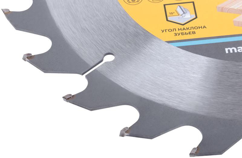  Диск пильный для циркулярных пил по дереву 235х32х24T + кольцо 32/30 MOS 37683М фото в каталоге от BTSprom.by