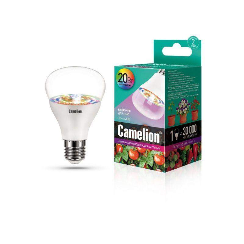 лампа светодиодная led20-pl/bio/e27 20вт 220в для растений camelion 14310 от BTSprom.by