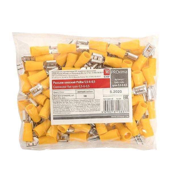  Разъем плоский РпИм 5.5-6-0.5 (уп.100шт) EKF rpim-5.5-6-0.5 фото в каталоге от BTSprom.by