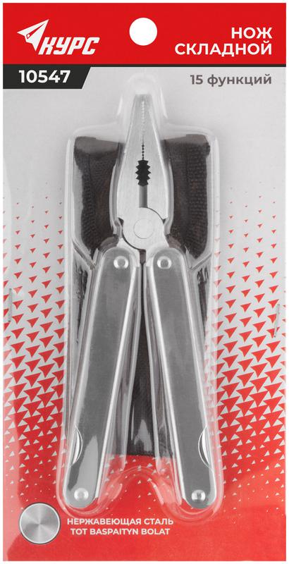  Нож складной 15 функций лезвие нерж. сталь КУРС 10547 фото в каталоге от BTSprom.by