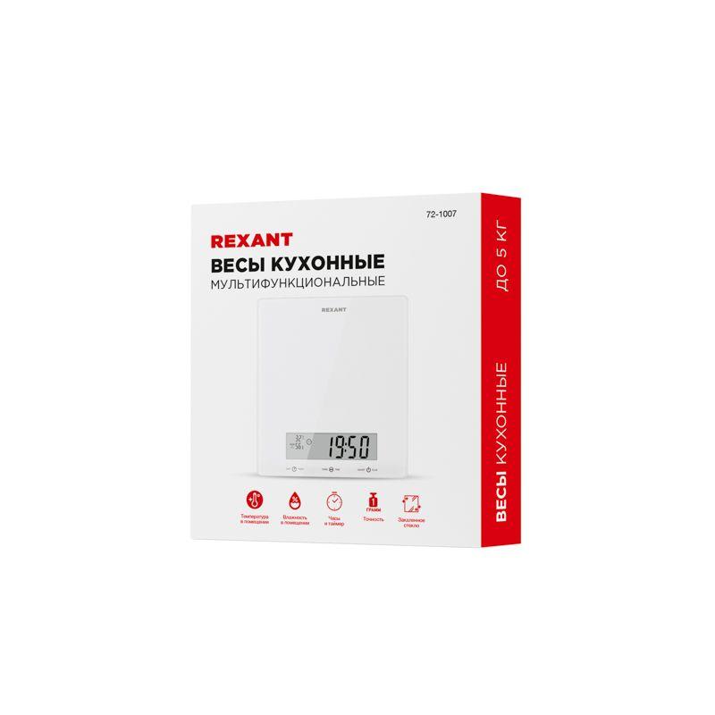  Весы кухонные электронные мультифункциональные бел. cтекло до 5кг Rexant 72-1007 фото в каталоге от BTSprom.by