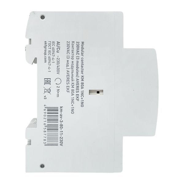  Контактор модульный КМ 80А 1NC+1NO 230В AC (3 мод.) AVERES EKF km-av-3-80-11-230V фото в каталоге от BTSprom.by