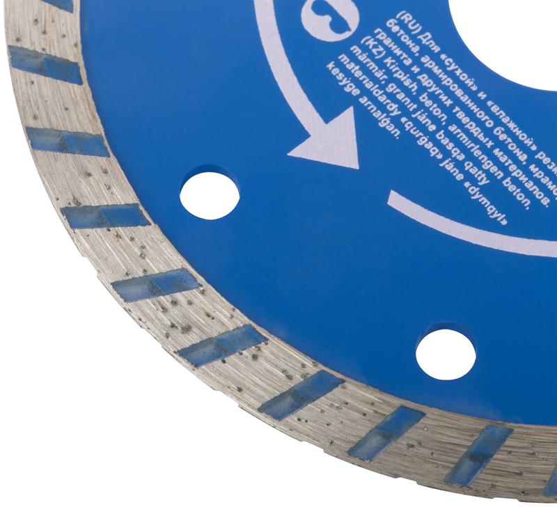  Диск отрезной алмазный Турбо 115х1.9х7х22.2мм сухая и влажная резка MOS 37216М фото в каталоге от BTSprom.by