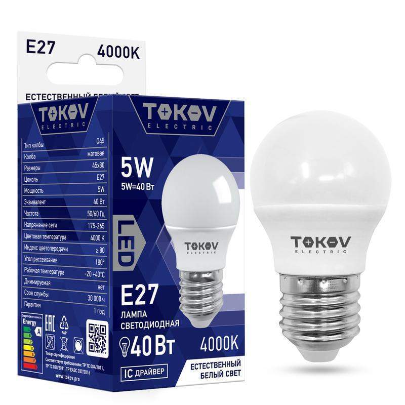 лампа светодиодная 5вт g45 4000к е27 176-264в tokov electric tke-g45-e27-5-4k от BTSprom.by