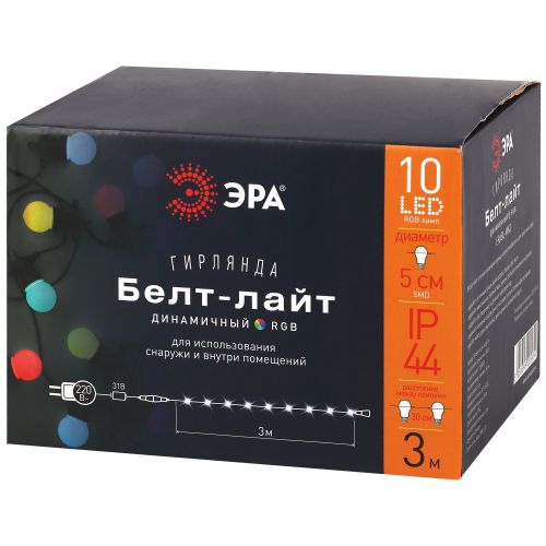  Гирлянда "Белт Лайт" 3м 10LED RGB шаг 30см мультиколор 24В каучуковая изоляция IP44 динамич.режим с контроллером и трансформ. ЭРА Б0047957 фото в каталоге от BTSprom.by