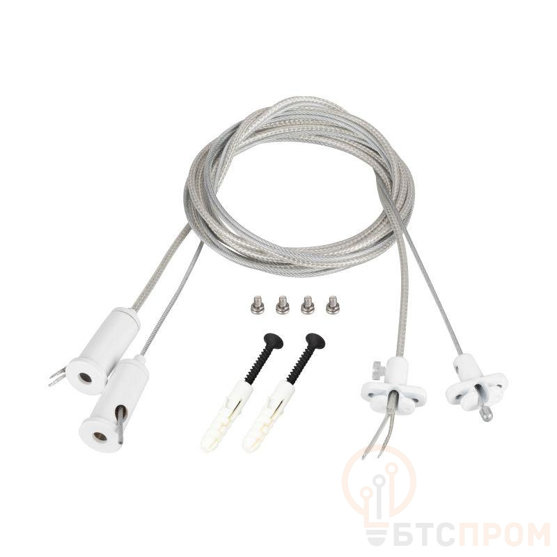 Подвес токопроводящий ARL-2x2m Set WHITE (Pad 15х2мм 2x20AWG) провод 2х0.5) (комплект) Arlight 043324 фото в каталоге от BTSprom.by  Подвес токопроводящий ARL-2x2m Set WHITE (Pad 15х2мм 2x20AWG) провод 2х0.5) (комплект) Arlight 043324 фото в каталоге от BTSprom.by