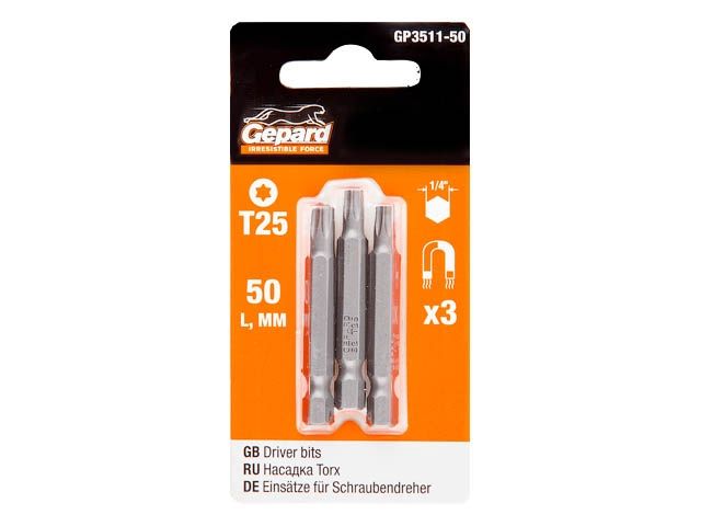 насадка torx t25 50мм  3шт gepard (gp3511-50) (бита звездочка шестилучевая звезда сталь s2  магнитная) gp3511-50 от BTSprom.by