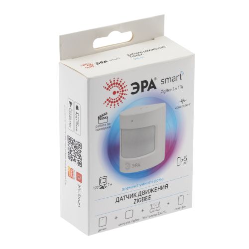  Датчик движения DM-01 для дома беспроводной на батарейках SMART Zigbee ЭРА Б0049184 фото в каталоге от BTSprom.by