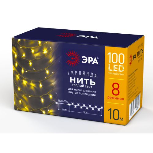 Гирлянда светодиодная "Нить" 10м 100LED 8 режимов 220В IP20 тепл. свет ЭРА Б0041894 фото в каталоге от BTSprom.by