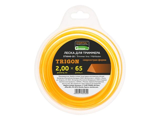 леска ф 2.0 мм х 65 м треуг. сеч. startul garden st6048-20 от BTSprom.by