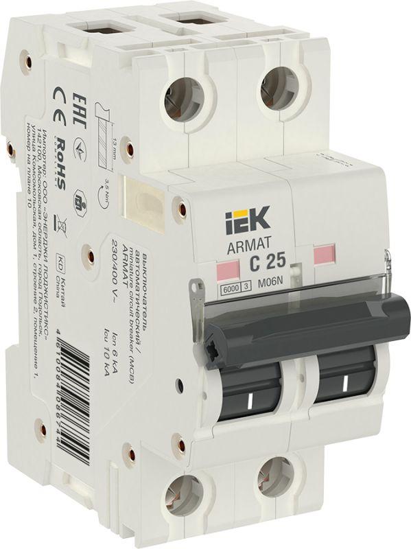 выключатель автоматический модульный 2п c 25а m06n armat iek ar-m06n-2-c025 от BTSprom.by